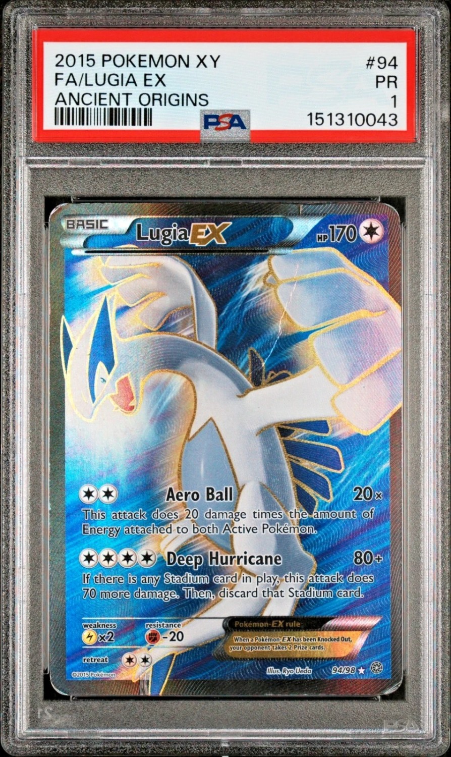 Lugia EX