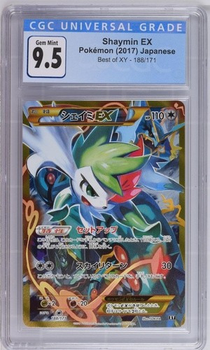 Shaymin EX