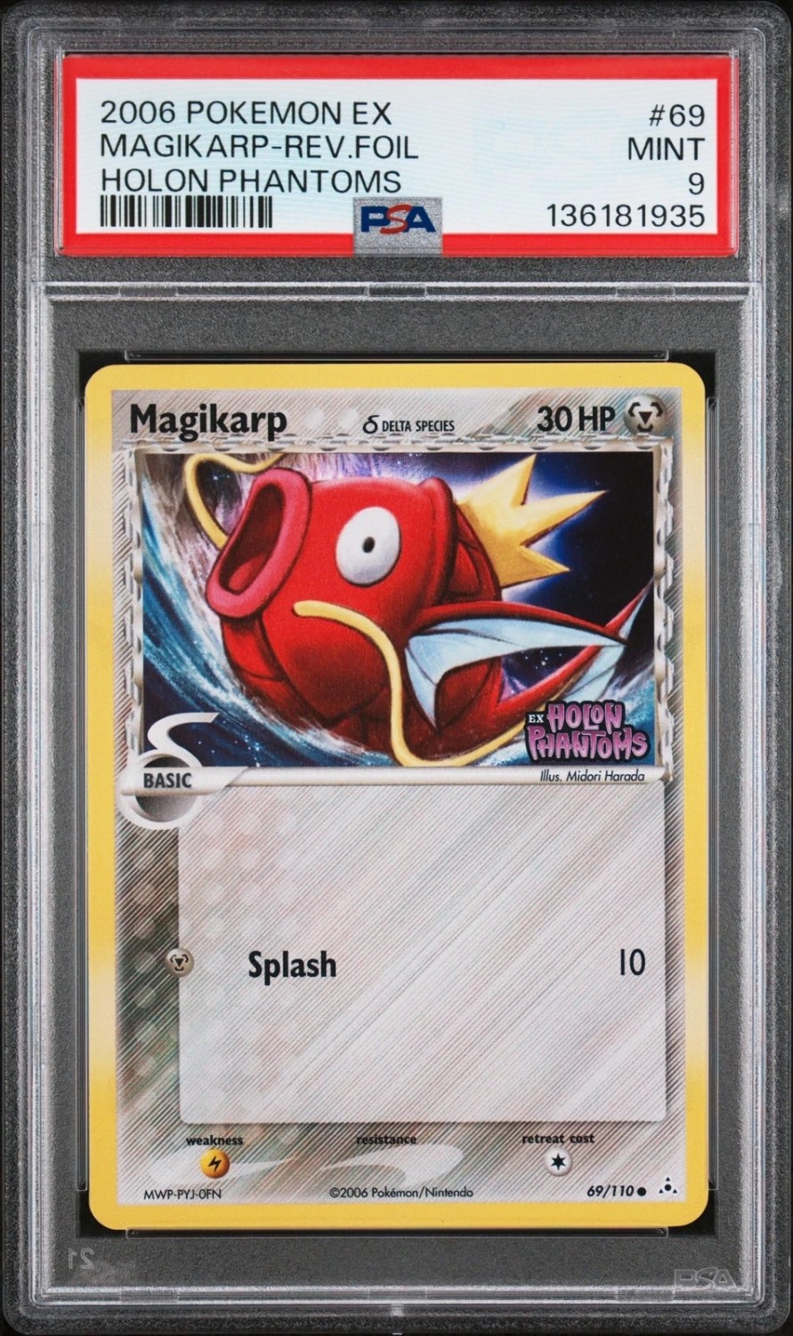 Magikarp