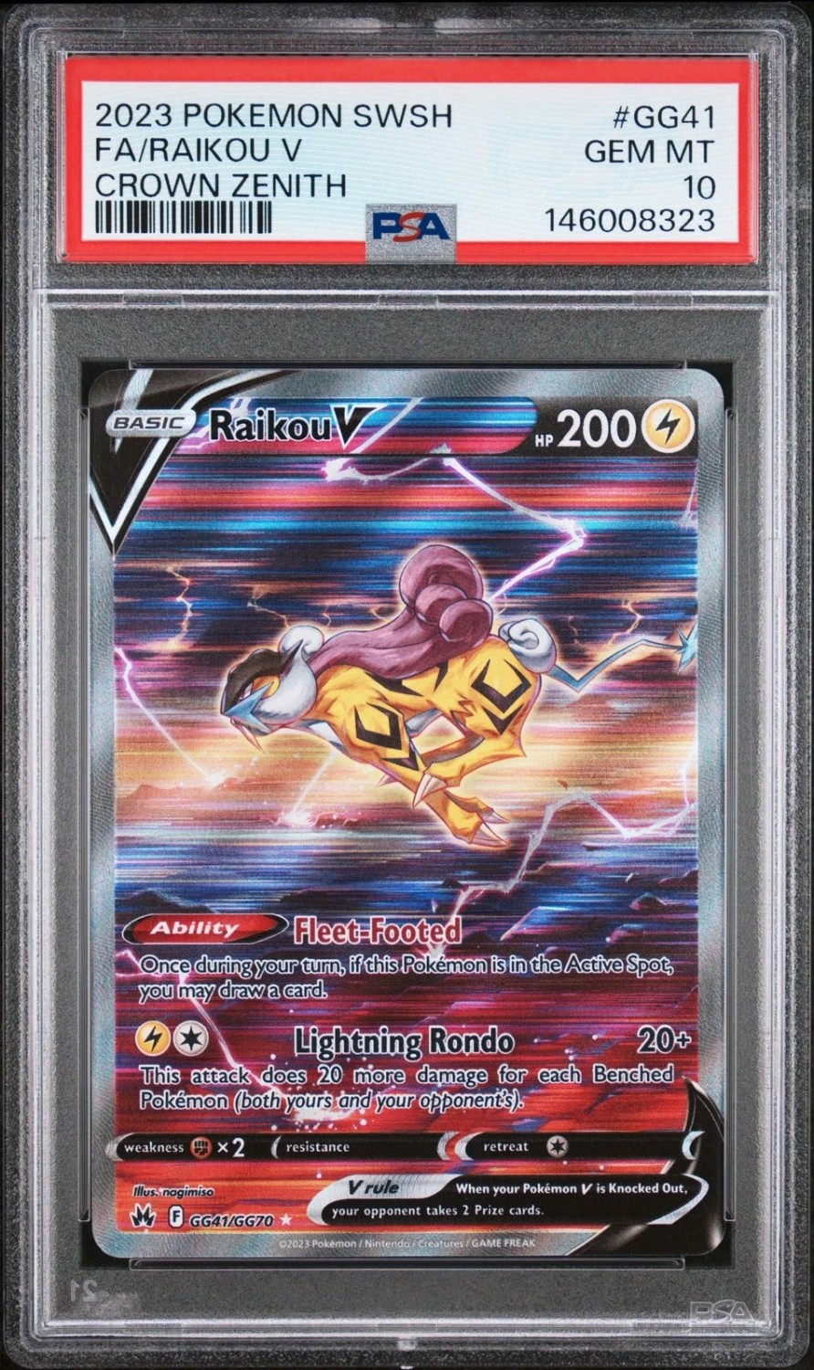 Raikou V