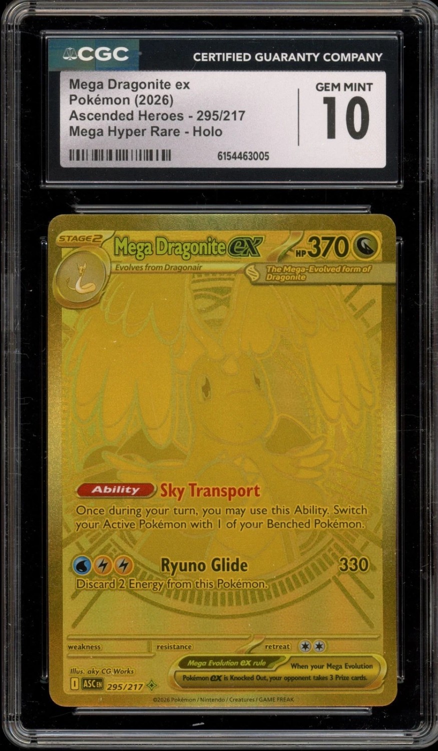 MEGA DRAGONITE ex