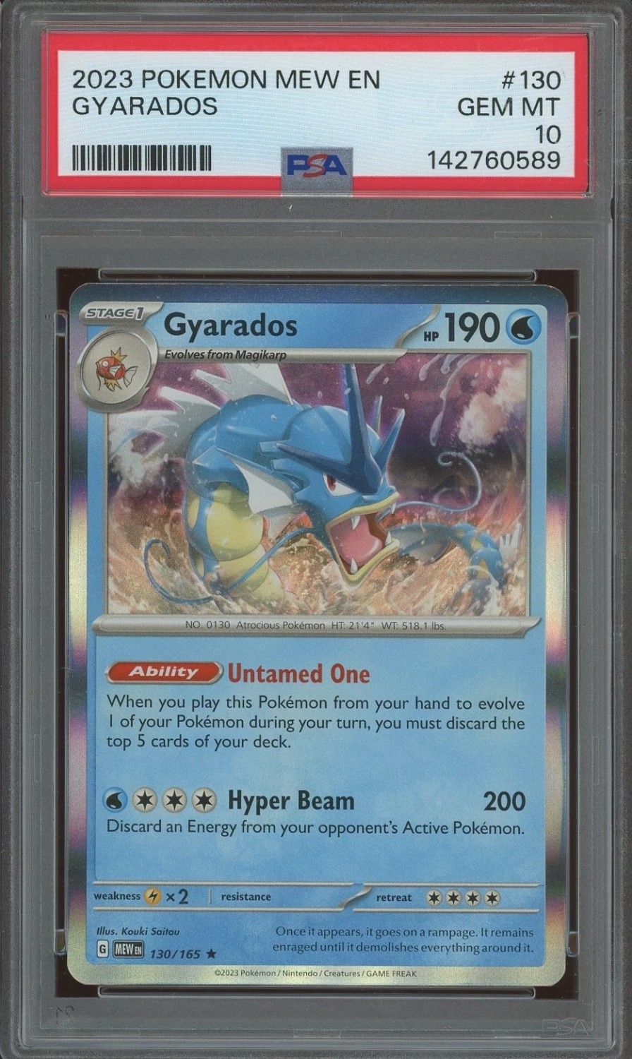 Gyarados