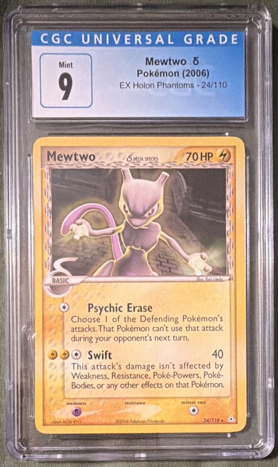 Mewtwo