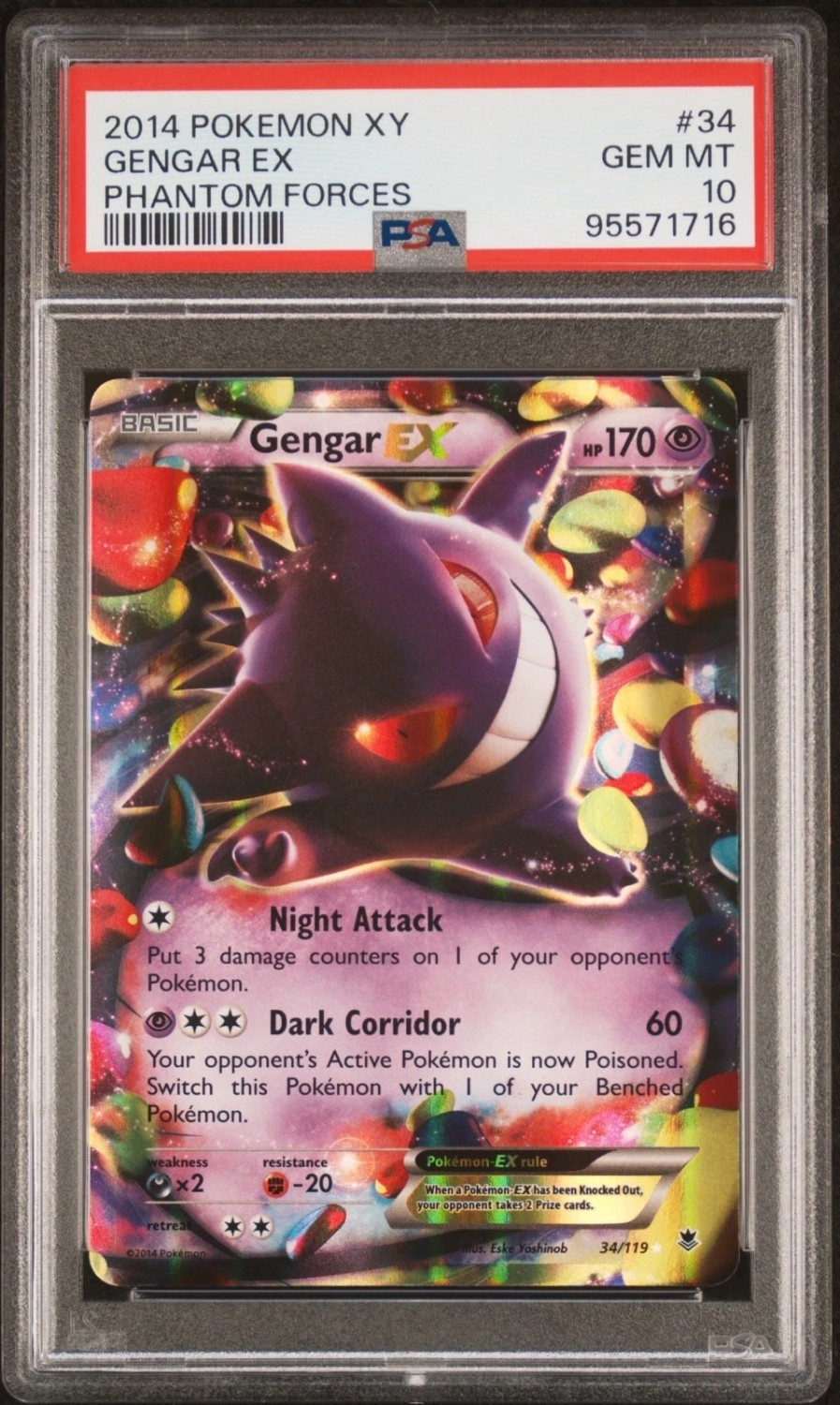 Gengar EX