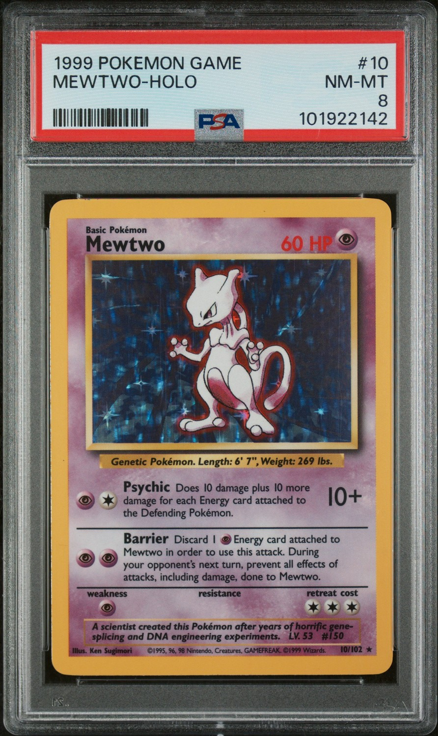 MEWTWO