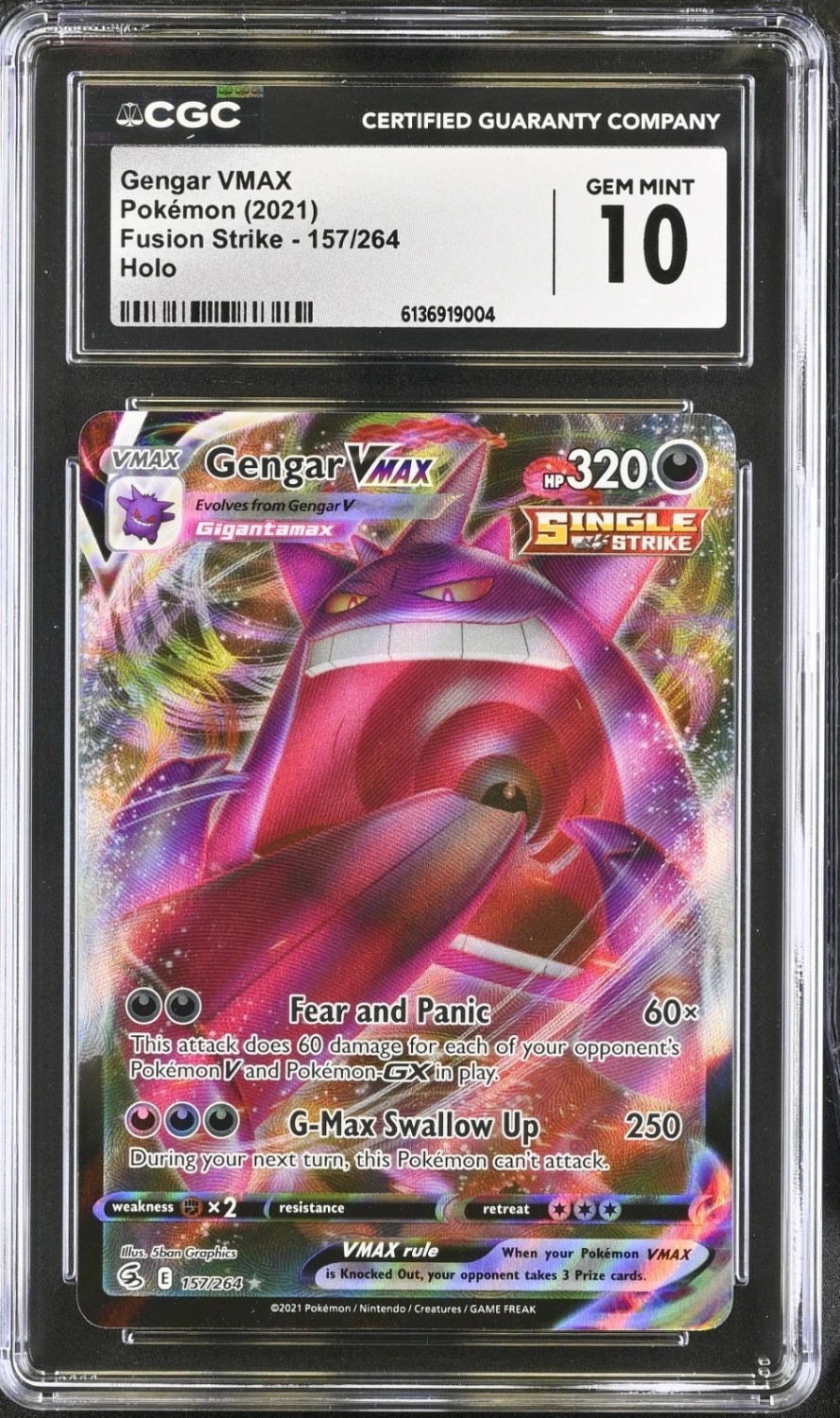 Gengar VMAX