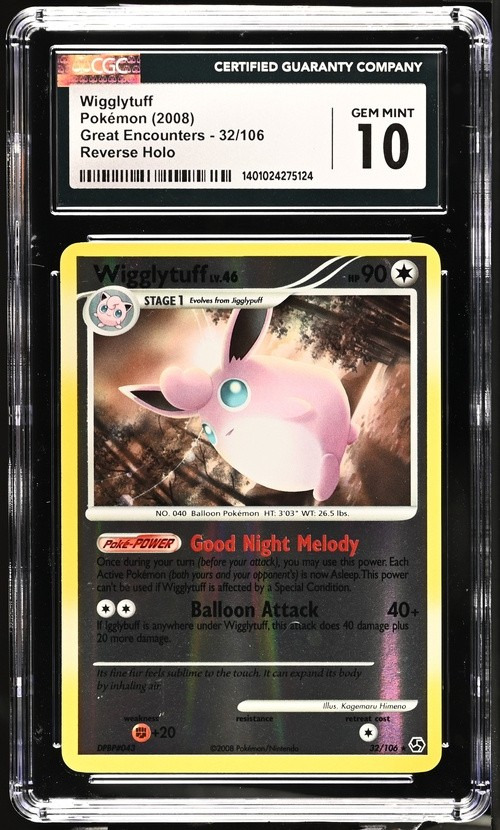 Wigglytuff