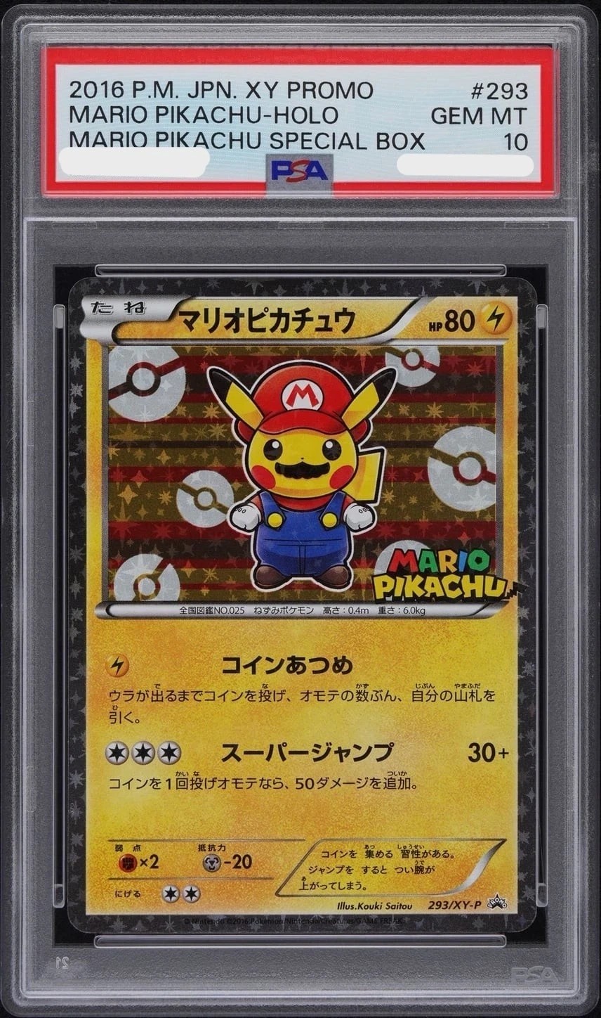 Mario Pikachu