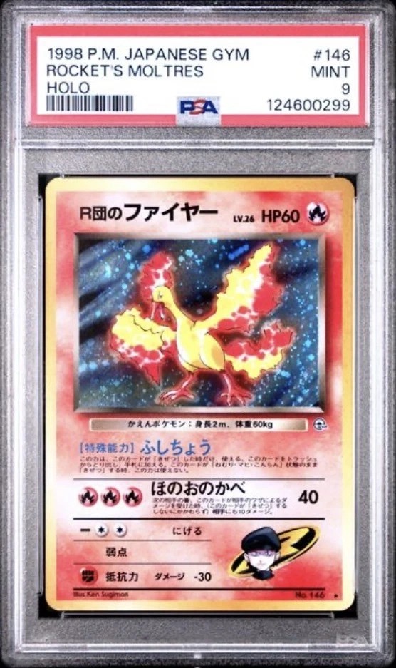 Rocket's Moltres