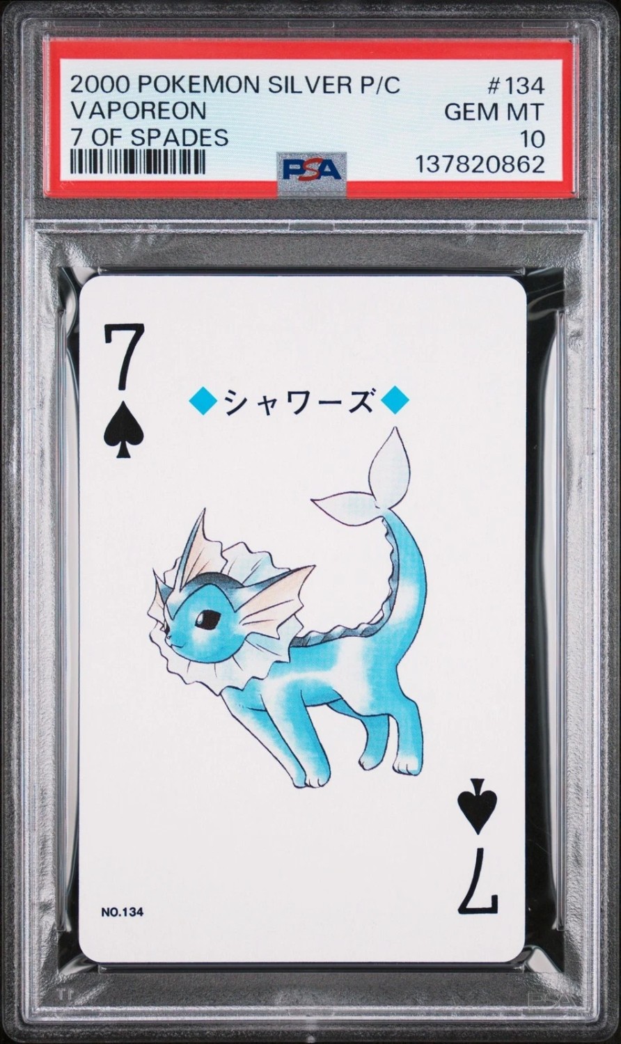 VAPOREON