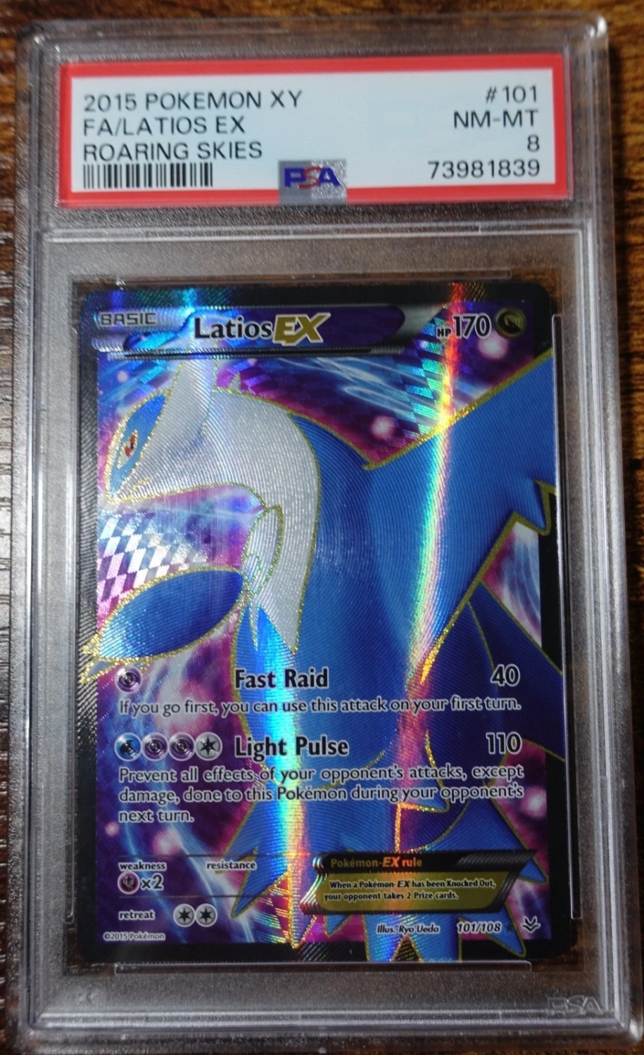 Latios EX