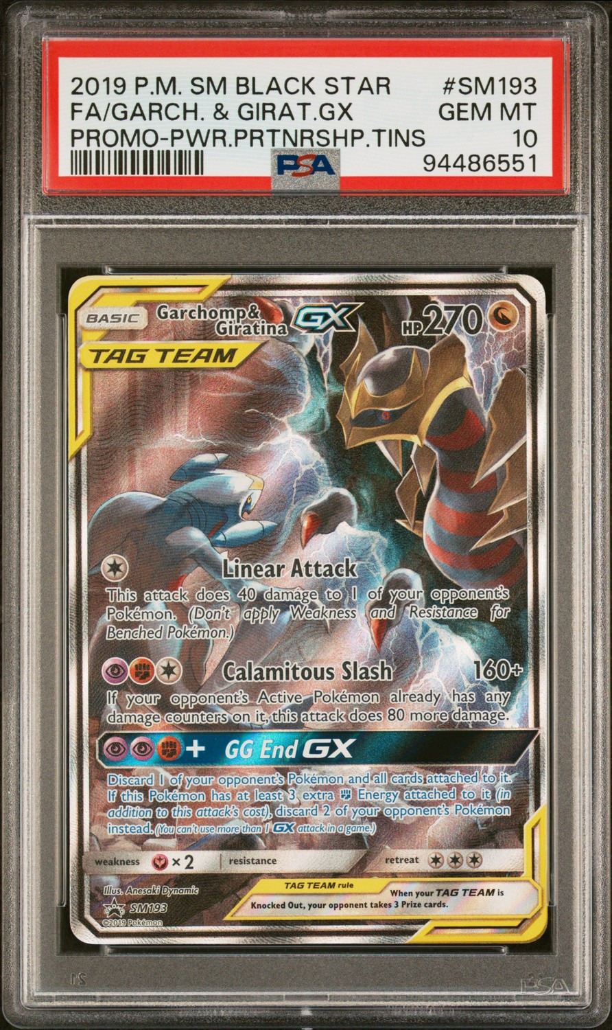 Garchomp & Giratina GX