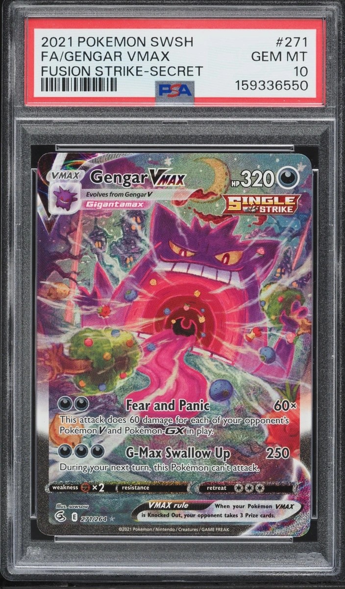 Gengar VMAX