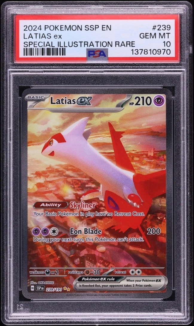LATIAS ex