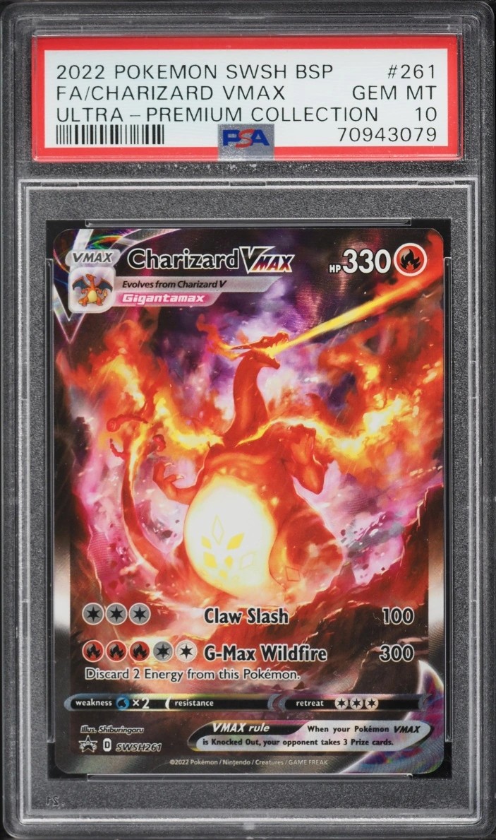 Charizard VMAX