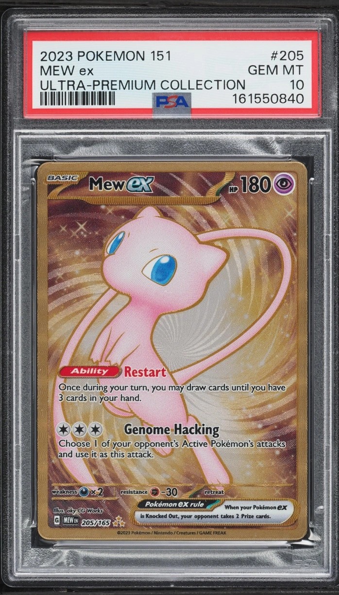 MEW ex