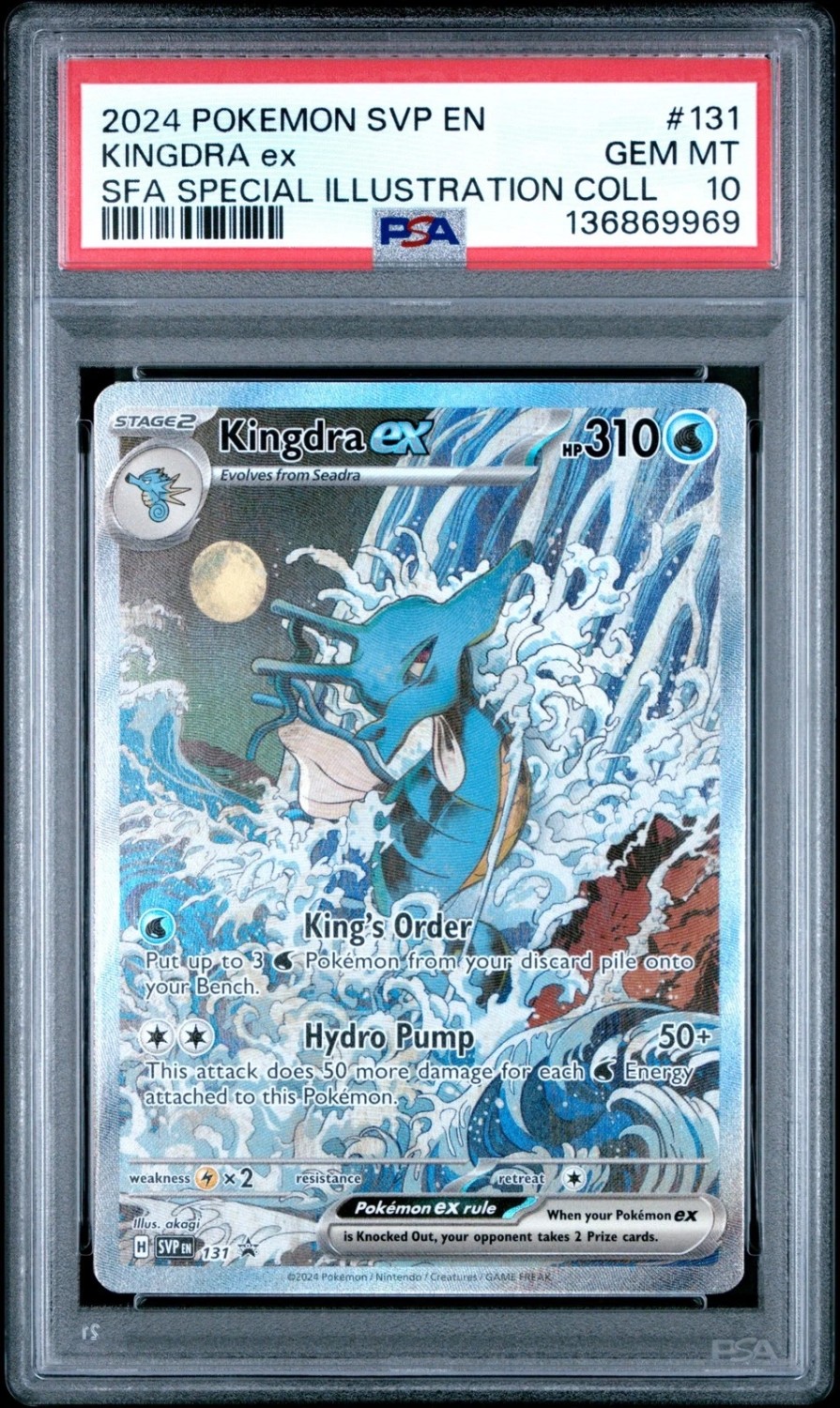 KINGDRA ex