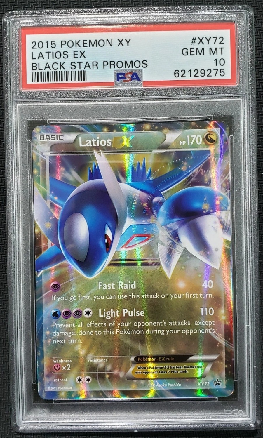 Latios EX