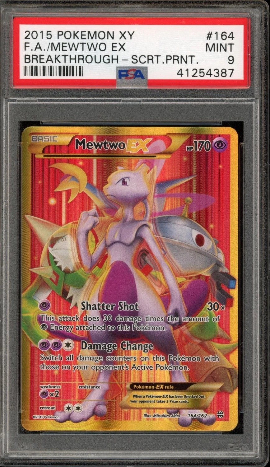 Mewtwo EX