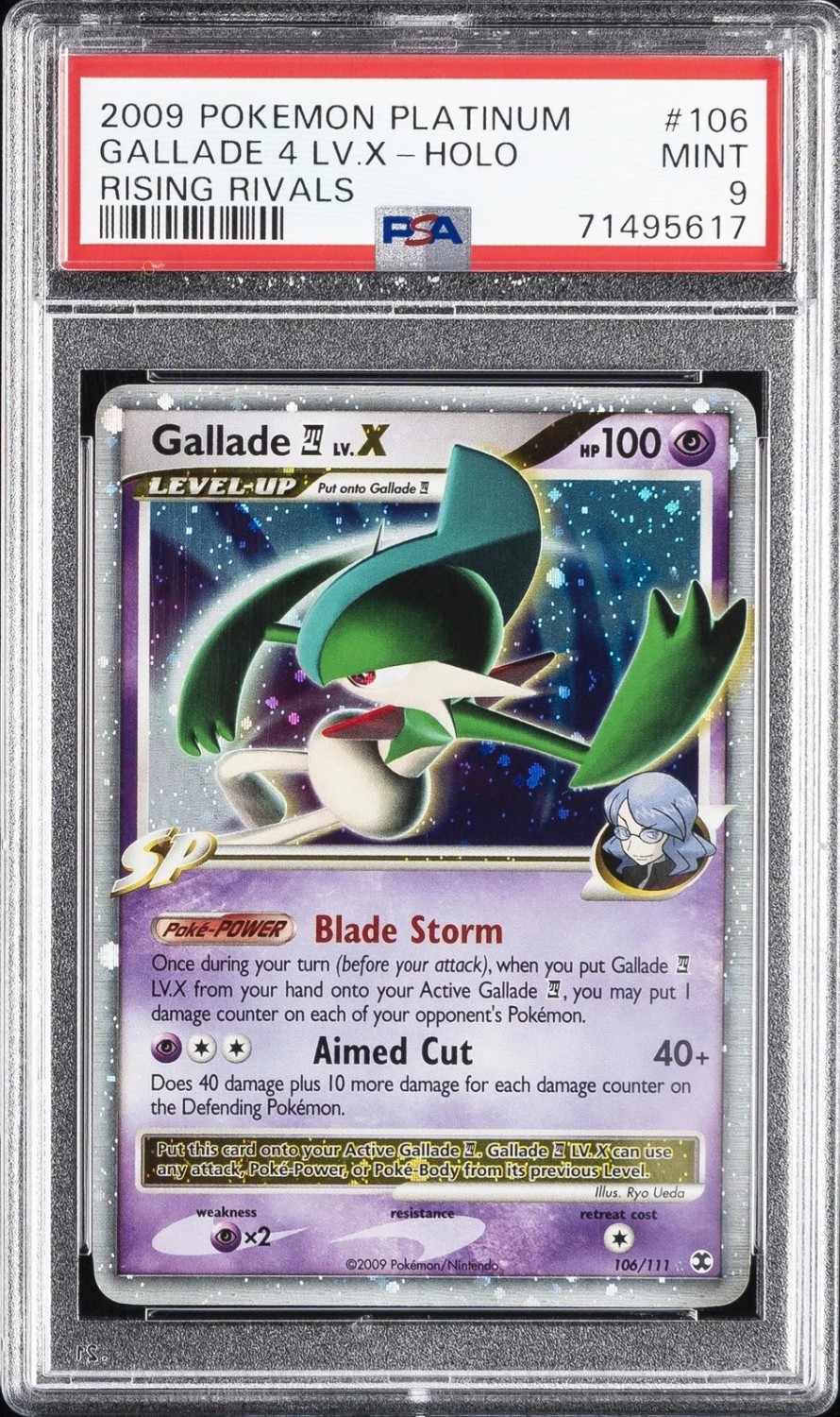 GALLADE 4 LV.X