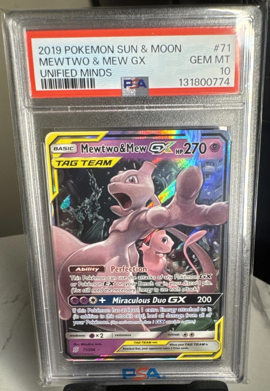 Mewtwo & Mew GX