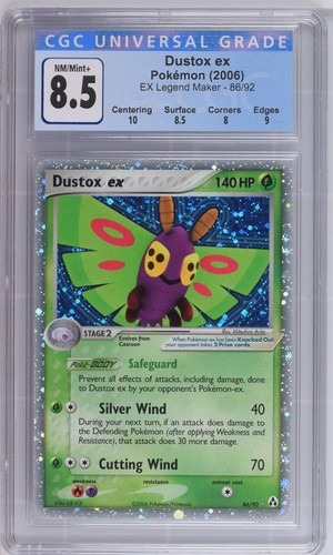 Dustox EX
