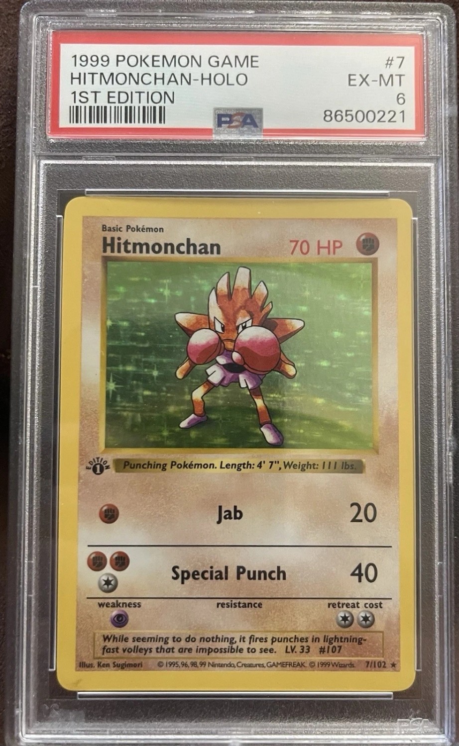 Hitmonchan