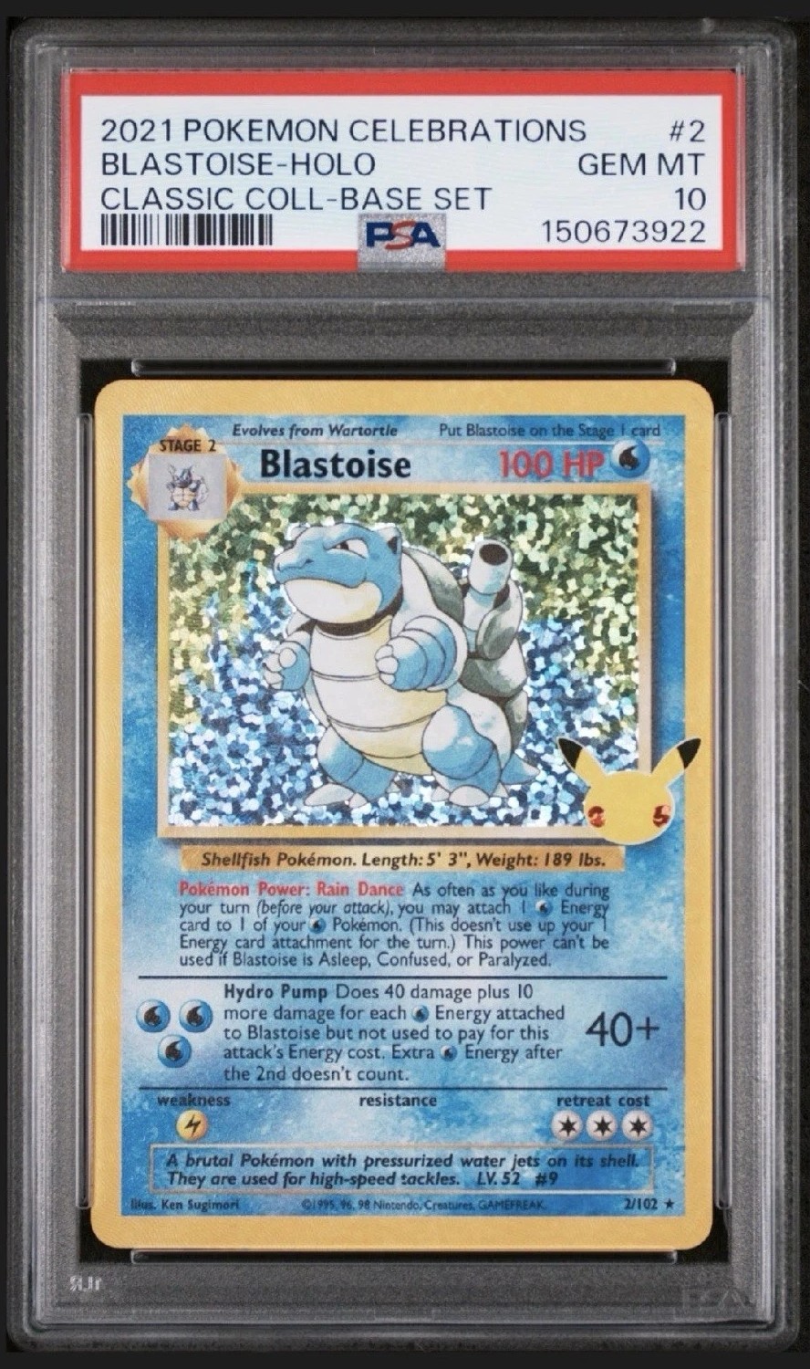 Blastoise