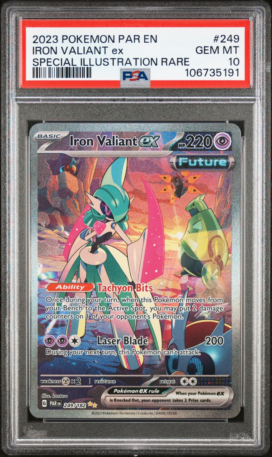 IRON VALIANT ex