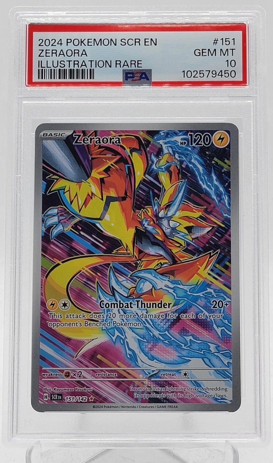 Zeraora