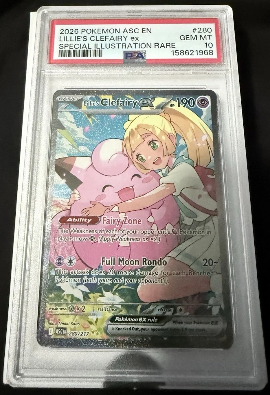 LILLIE'S CLEFAIRY ex