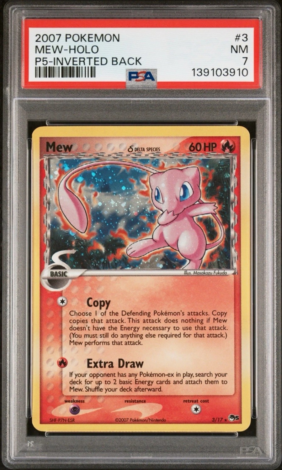 MEW
