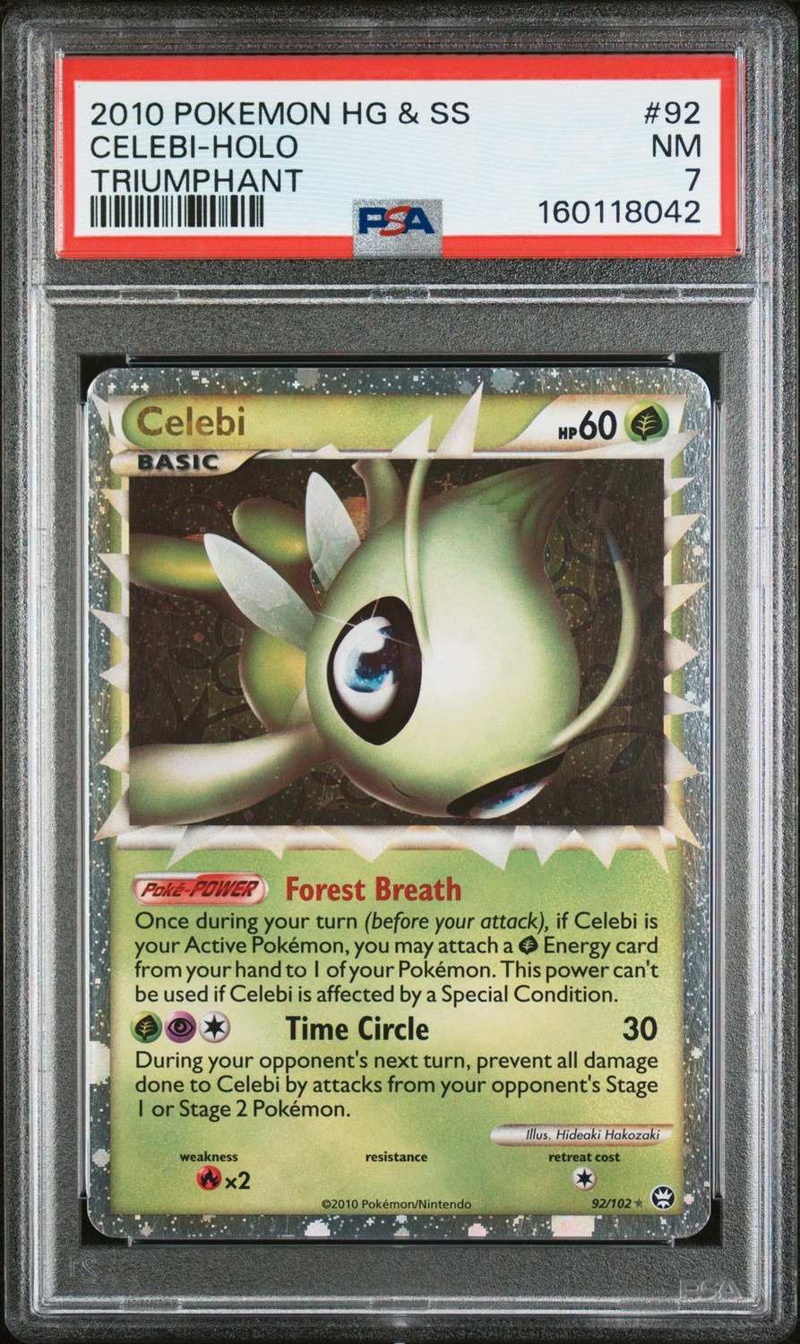 Celebi