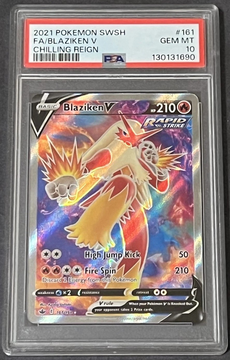 Blaziken V