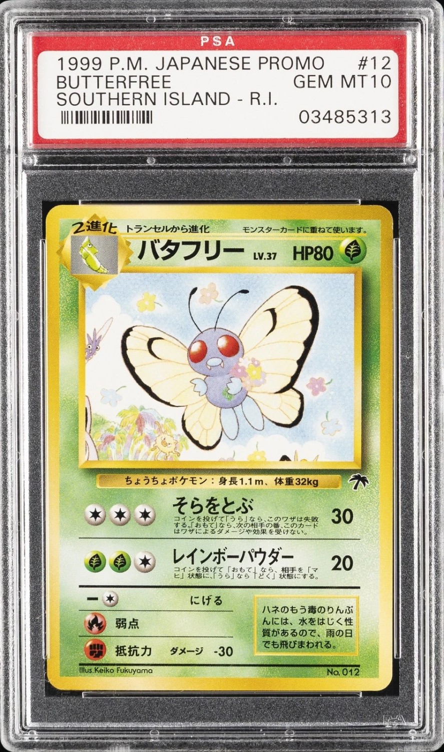 Butterfree