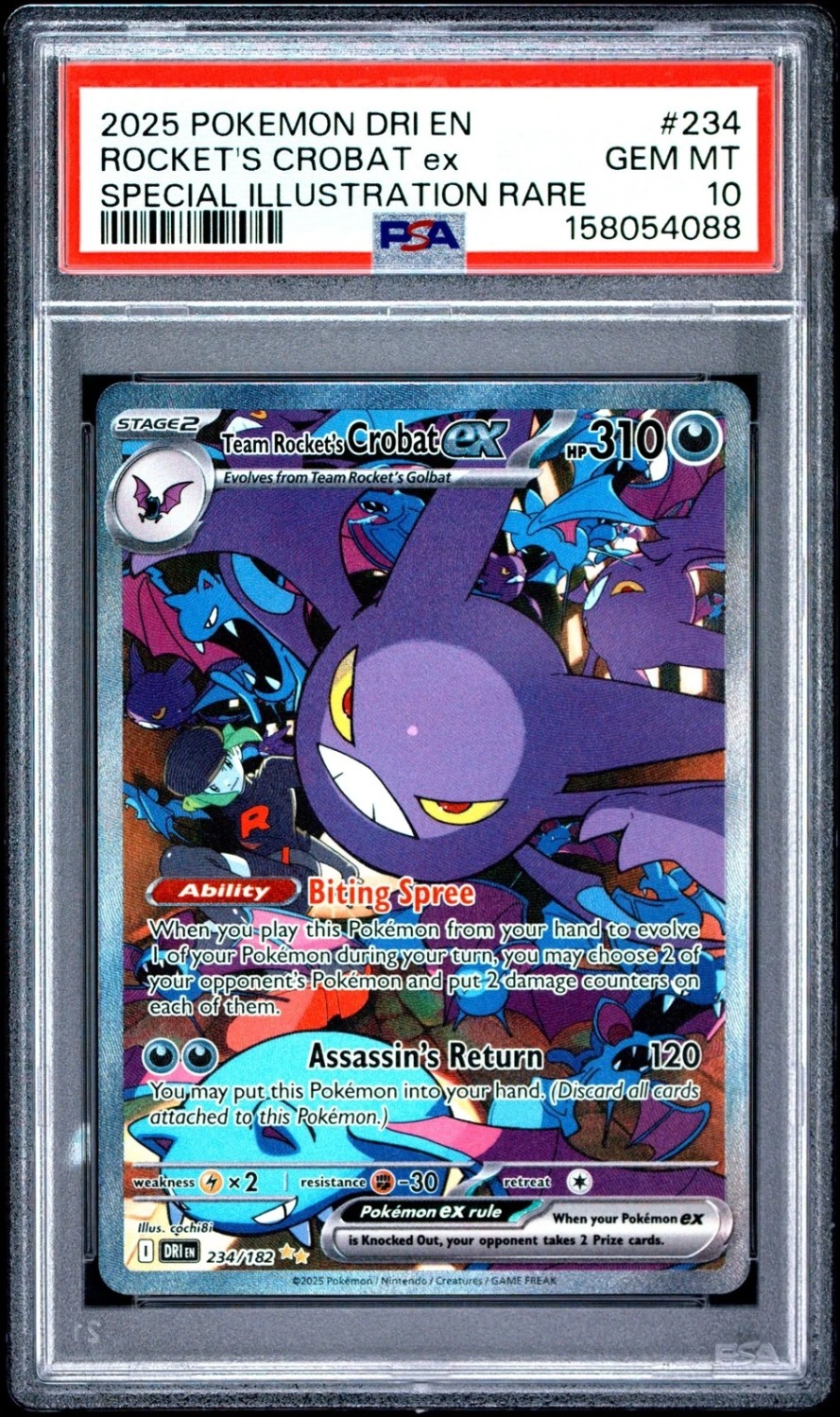 ROCKET'S CROBAT ex