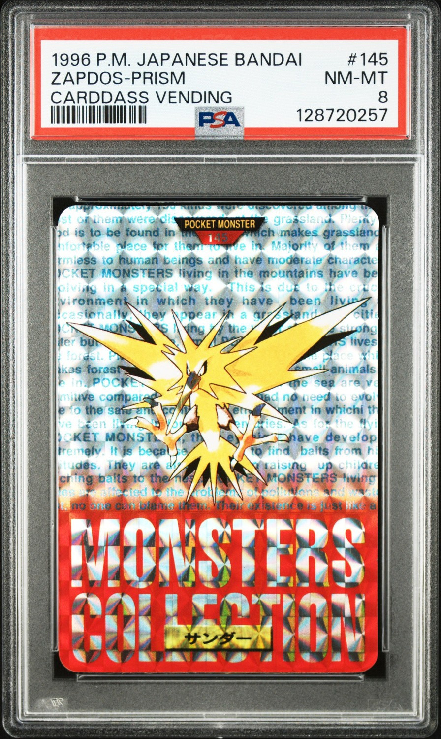 Zapdos