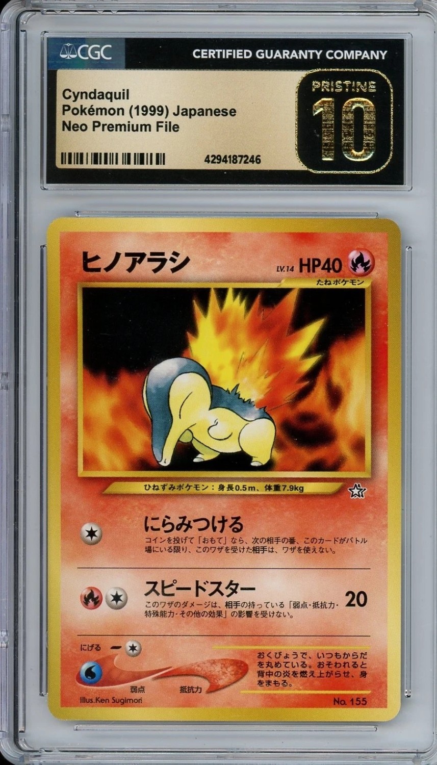 Cyndaquil