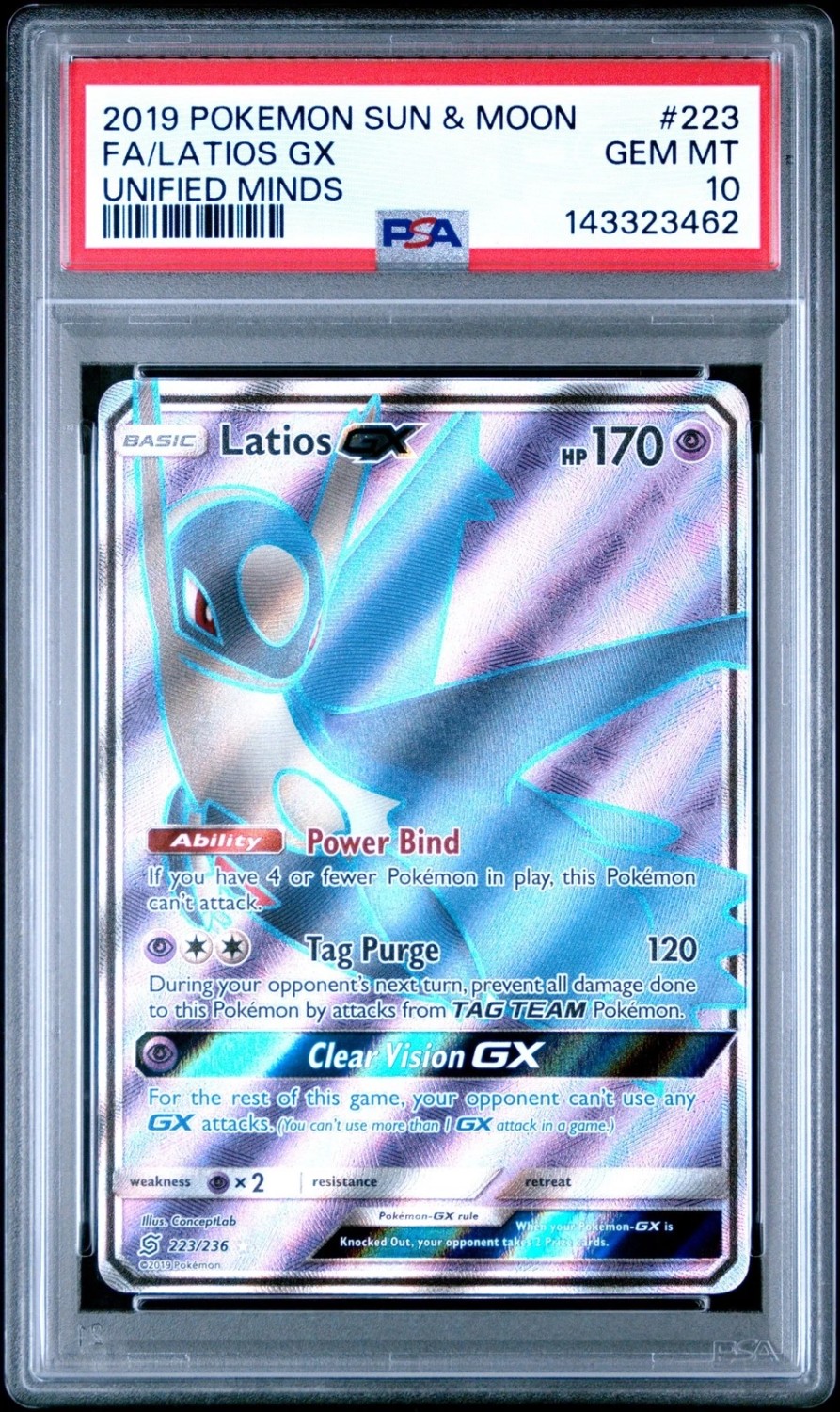 Latios GX