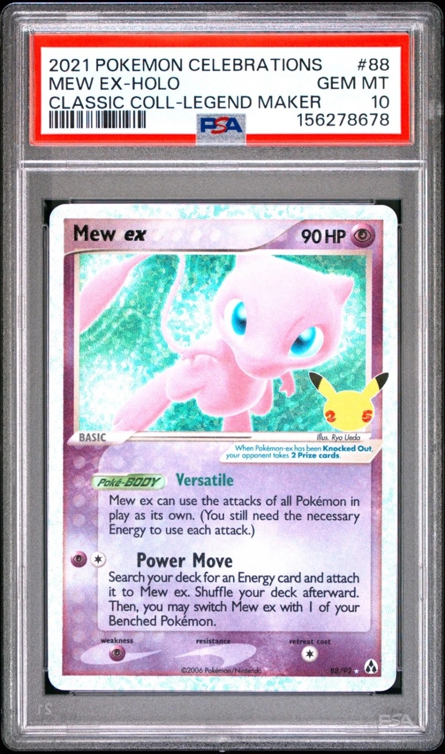 Mew EX