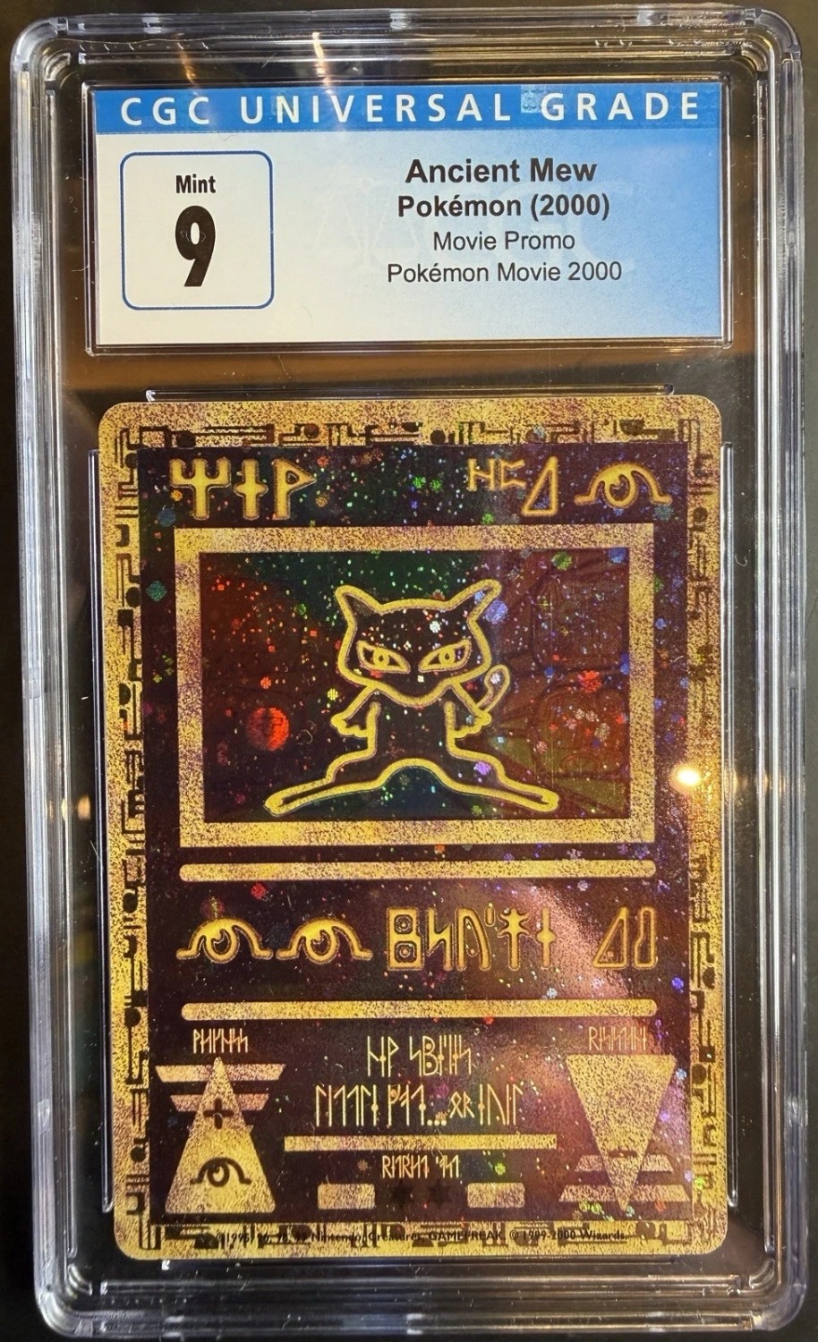 Ancient Mew