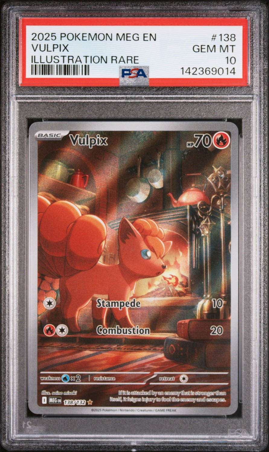 Vulpix