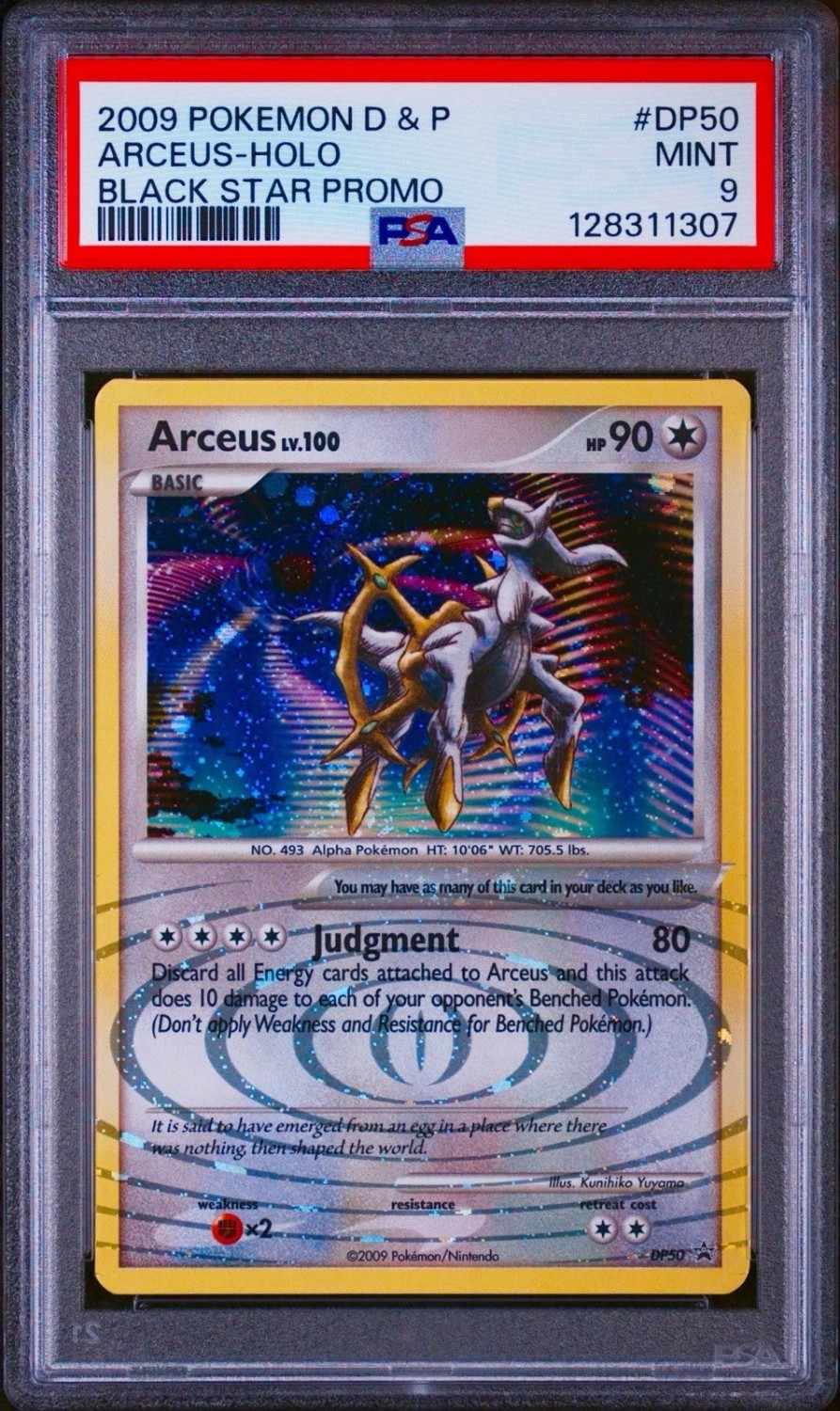 Arceus