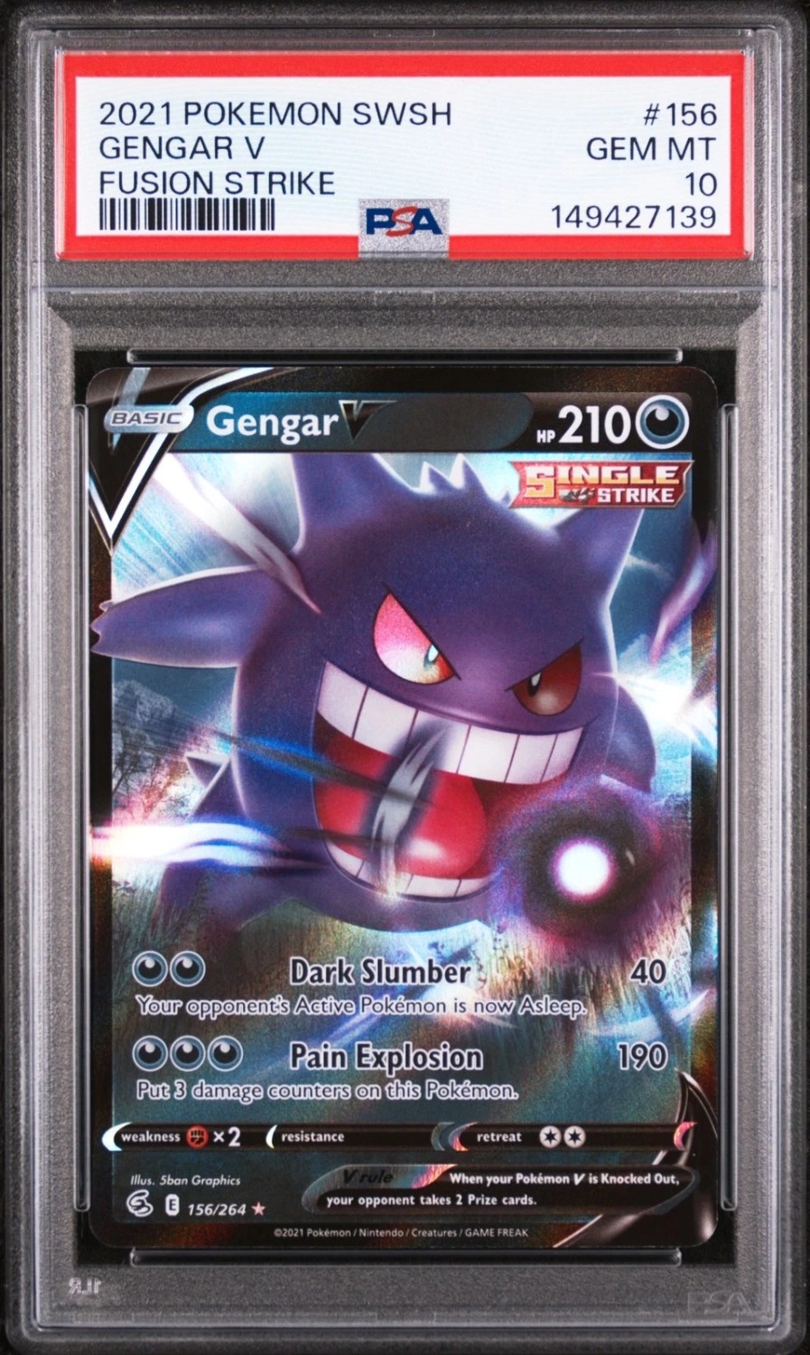 Gengar V