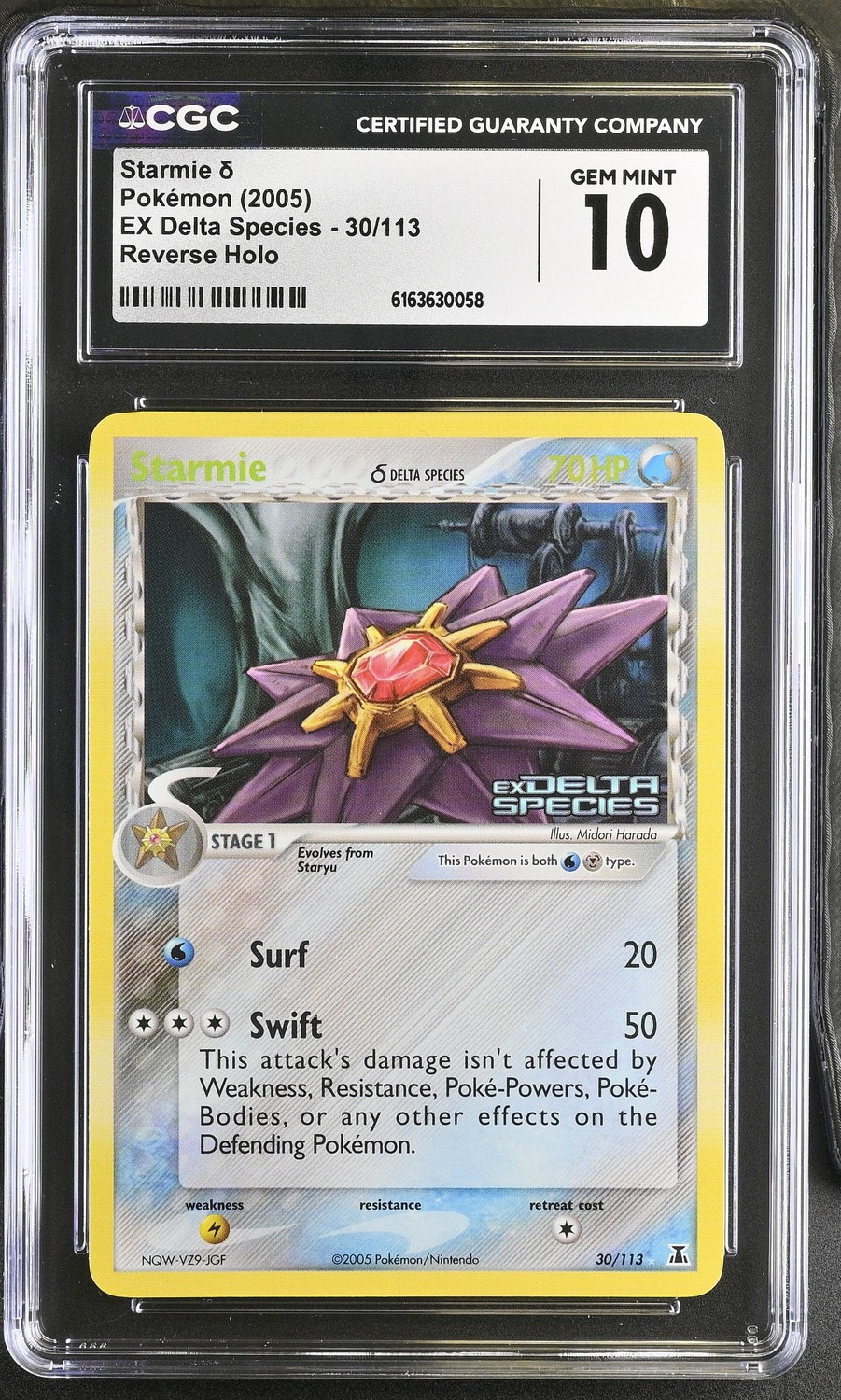Starmie δ