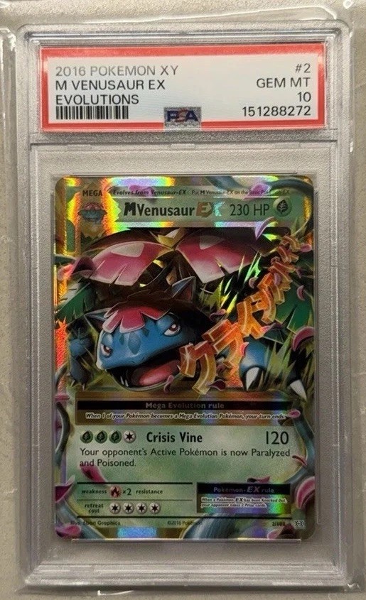 M Venusaur EX