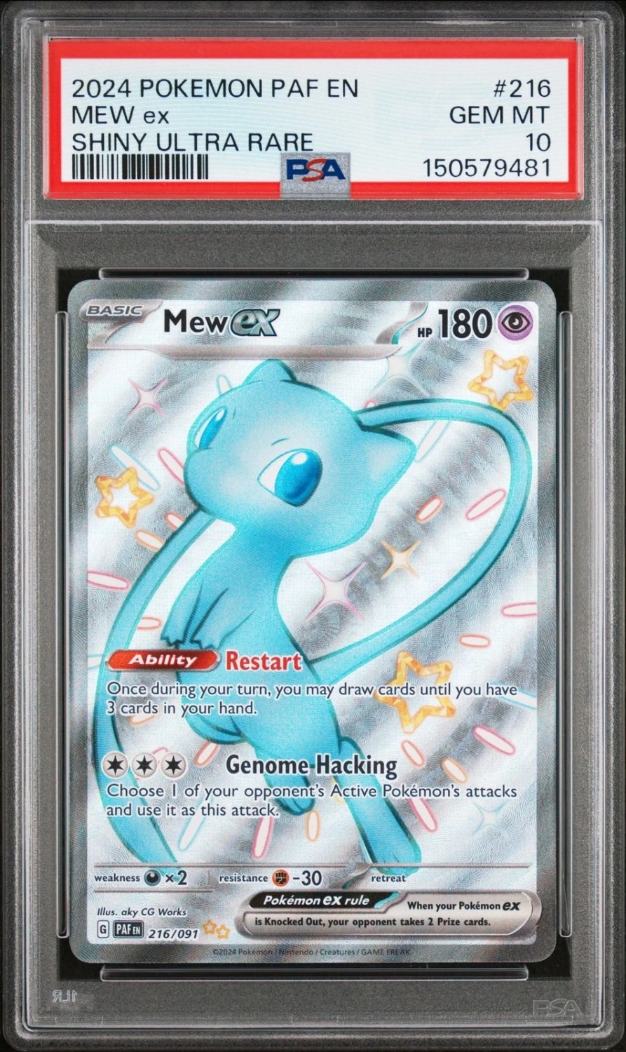 MEW ex
