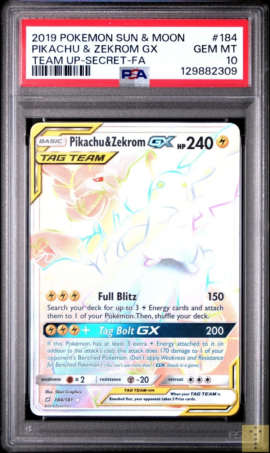 Pikachu & Zekrom GX