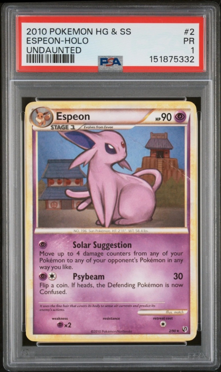 ESPEON