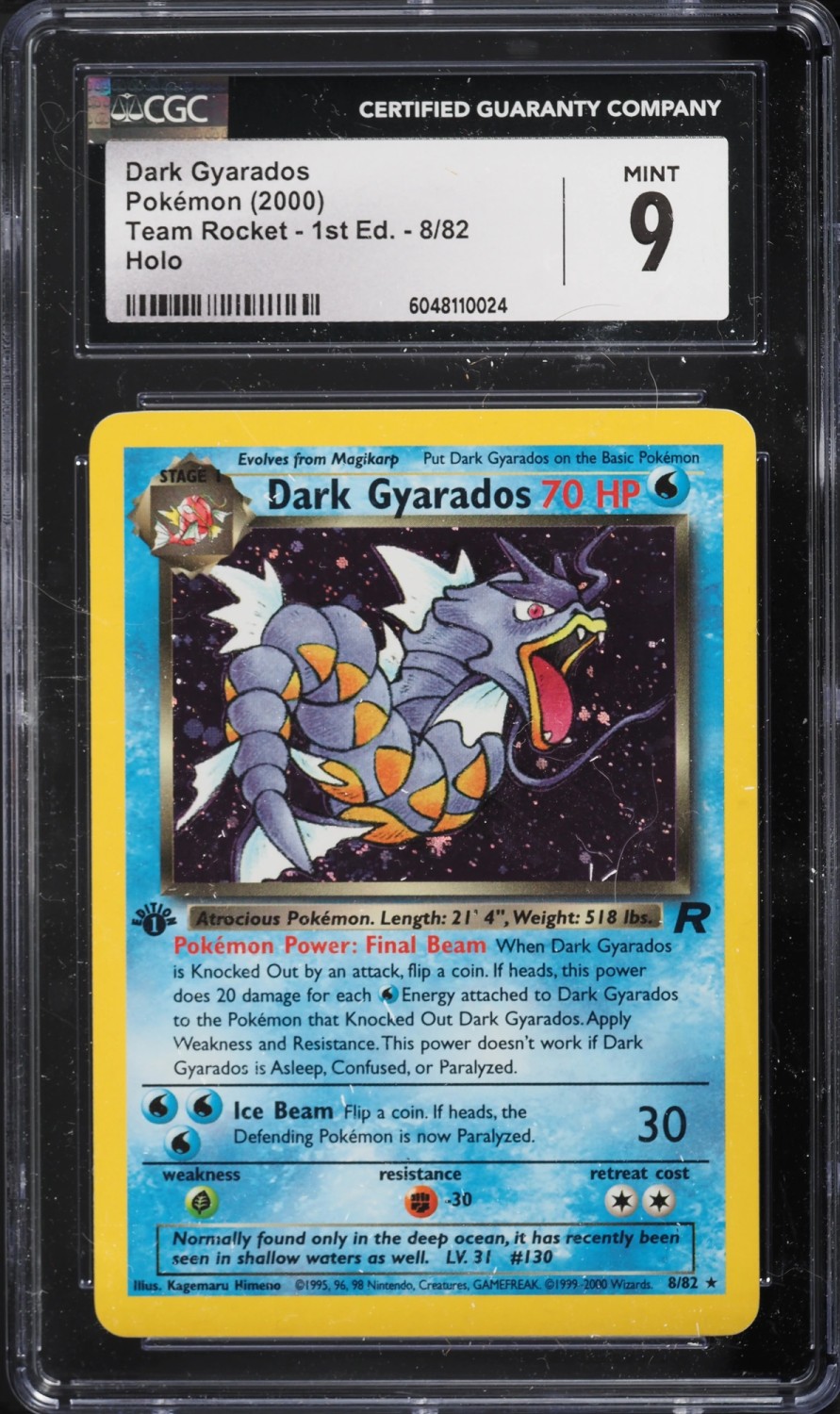 Dark Gyarados